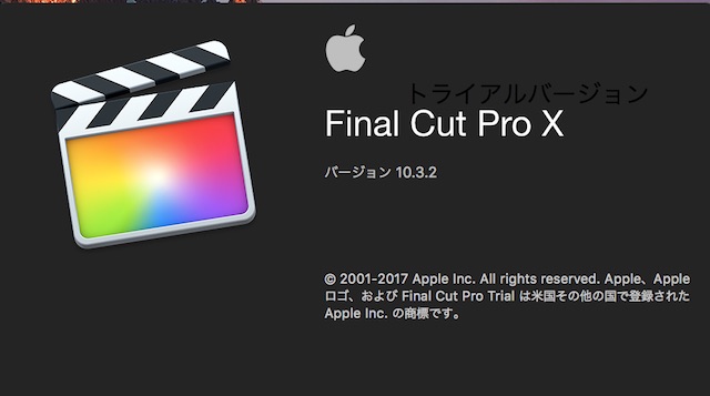 You searched for Final Cut Pro Templates : Mac Torrents